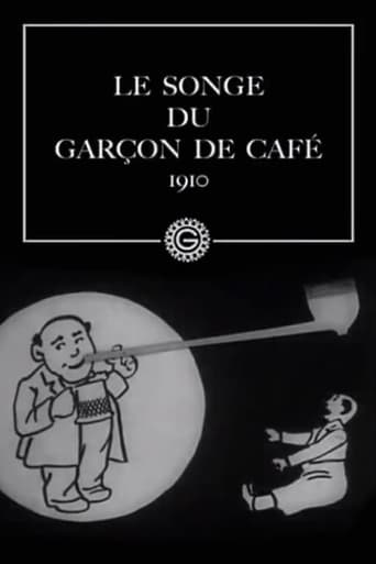 Le songe d'un garçon de café