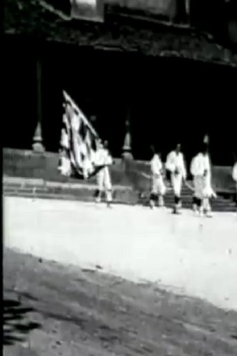 Eusko-ikusgaiak (1923)