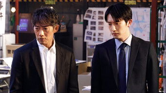 Episode 10 — Episode 10