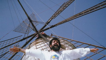 Episode 1 — The Wooden Sword