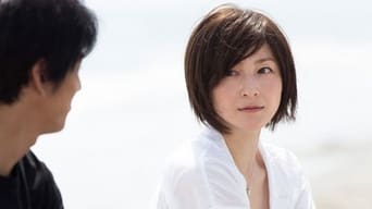 Episode 1 — Reunion of Fate