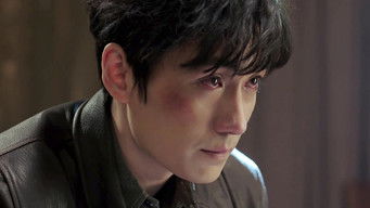 Episode 15 — Episode 15