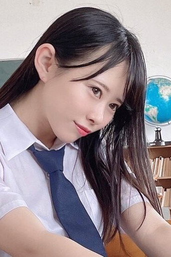 甘井くるみ