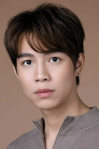 Foto de First Kanaphan Puitrakul