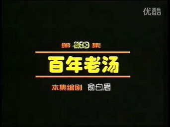 Episode 40 — Episode 40