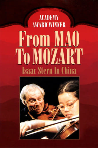 Poster för From Mao to Mozart: Isaac Stern in China