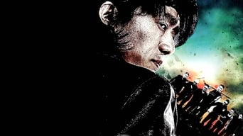 Galeria 4 - El guardaespaldas