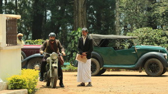 #20 Iyobinte Pusthakam