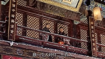 Aflevering 39 — Episode 39