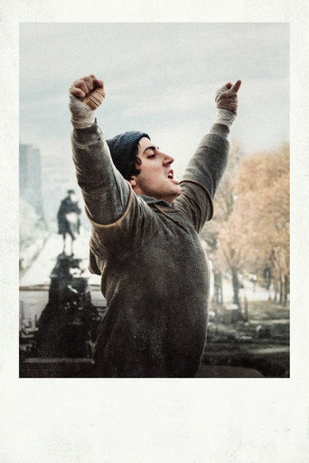 Ben, Rocky afişi 3