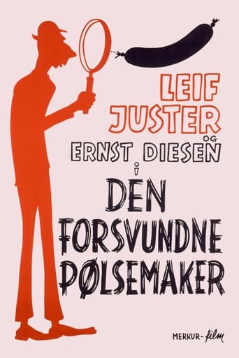 Poster of The Lost Sausage Maker