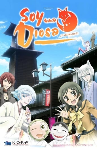 Poster of Kamisama Hajimemashita