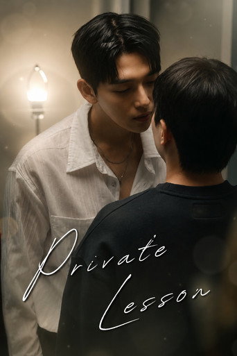 Poster 6