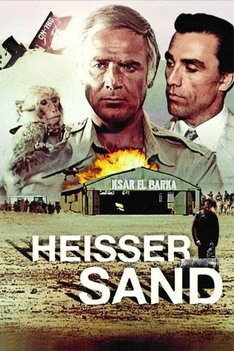 Heißer Sand (1971)