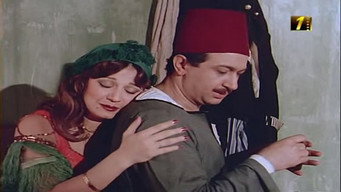Streets of Fire (1984)