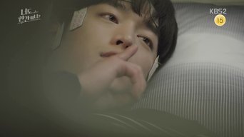 Are You Human Too? S01E23