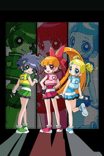 As Meninas Superpoderosas: Geração Z - Capa alternativa 2