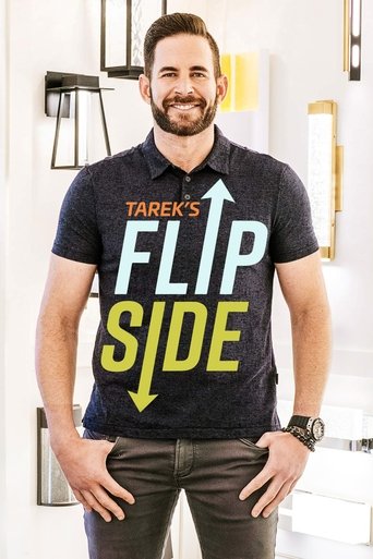 Tarek's Flip Side: Season 1