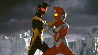 Ultraman Zearth 2: Superhuman Big Battle - Light and Shadow (1997)