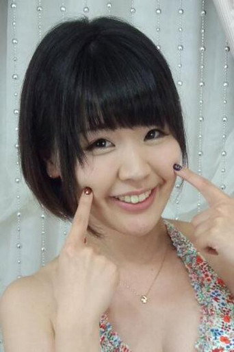 Foto de 星野ゆず