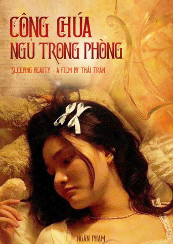 Công chúa ngủ trong phòng (公開年不明年)のポスター画像 - FindKey