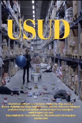 Poster of Usud