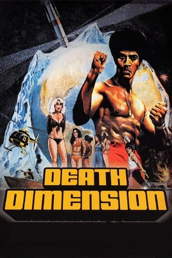 Poster of Death Dimension