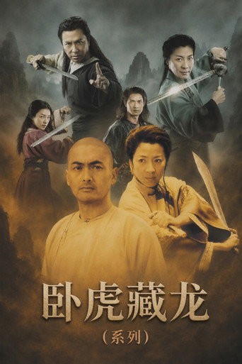 Filmplakat: Tiger & Dragon Filmreihe