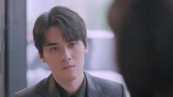 Episode 13 — Episode 13