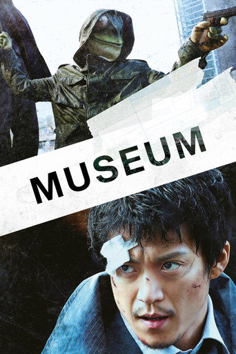 Museum