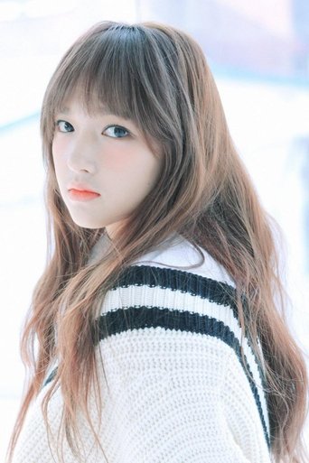 Imagen de Cheng Xiao