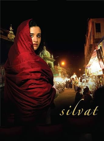 Poster of Silvat