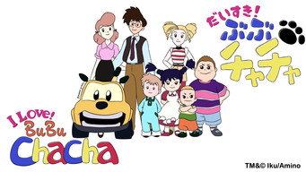#1 BuBu ChaCha