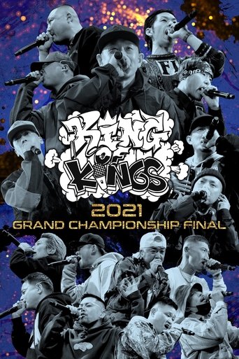 KING OF KINGS 2021 GRAND CHAMPIONSHIP FINAL en streaming 