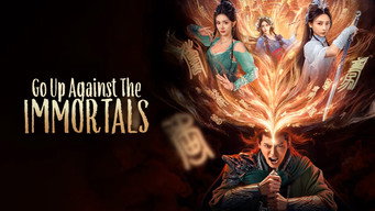 Go Up Against the Immortals (2025)