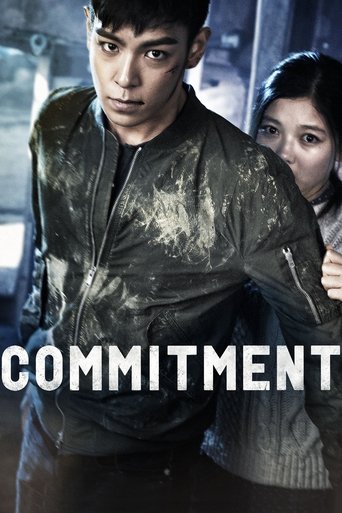 Movie poster: Commitment (2013) ล่าเดือด…สายลับเพชฌฆาต