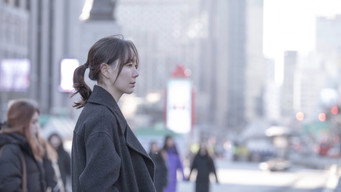 I Am Home (2019)