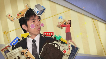 Hayami-san to Yobareru Hi - S1E01
