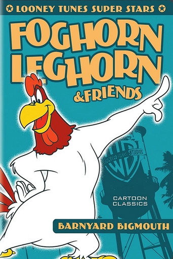 El Gallo Claudio Poster