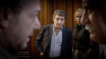 7th Floor (2013)