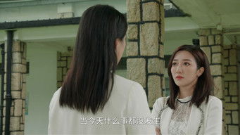 Aflevering 19 — Episode 19