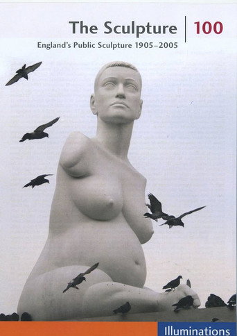 The Sculpture 100 (2005)