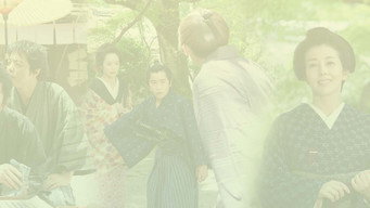 Kokichi's Wife - S2E01