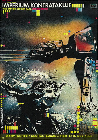 Poster 439