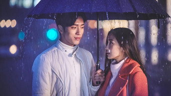 Любов O2O (2016)