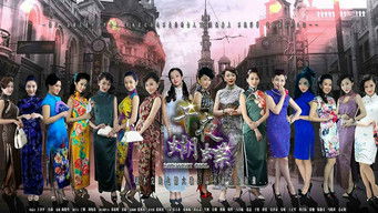 Midnight Girl - S1E01