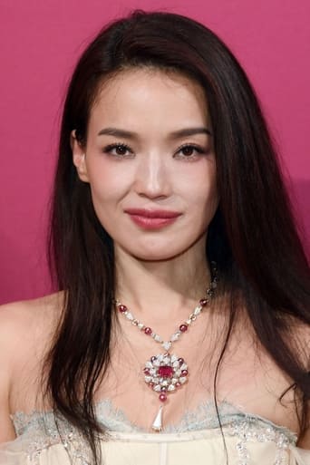 Image of Shu Qi