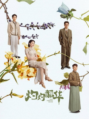 重复 - S1