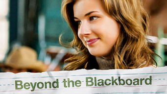 #5 Beyond the Blackboard