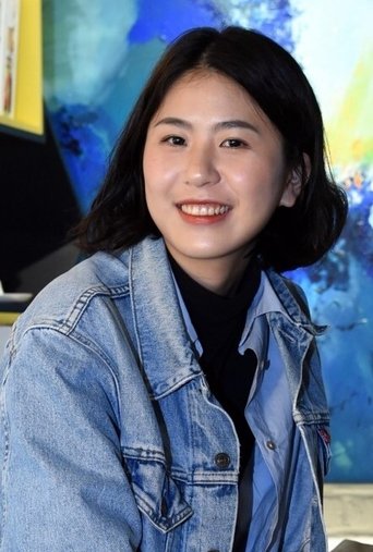 Image of Heather Chen